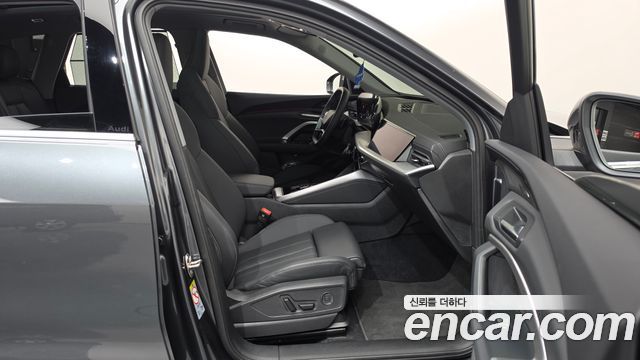 Audi Q5 2025