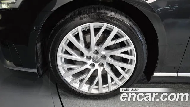 Audi A8 2020