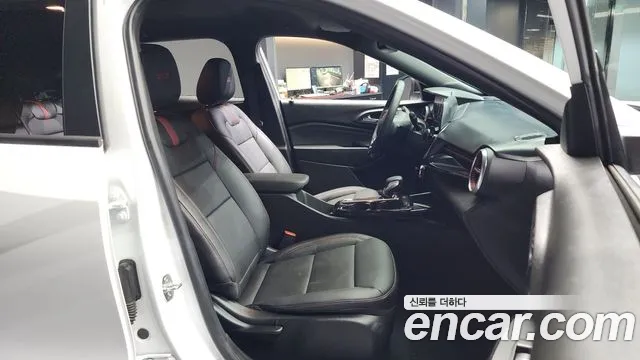 Chevrolet Trax 2023