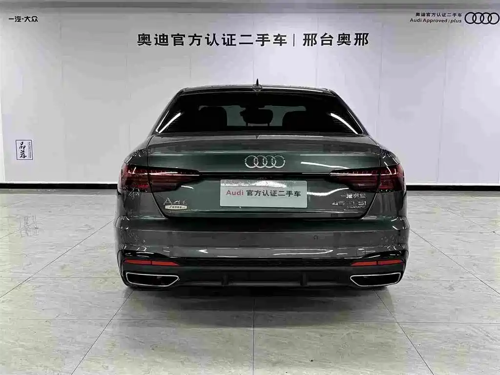 Audi A4 2022