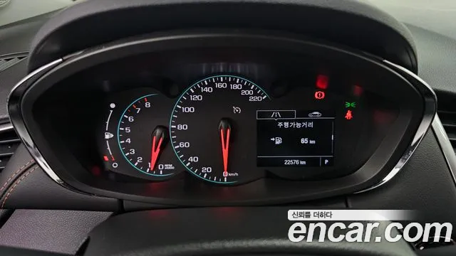 Chevrolet Trax 2020