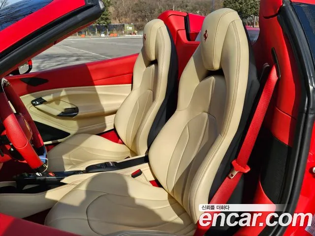 Ferrari F8 2021