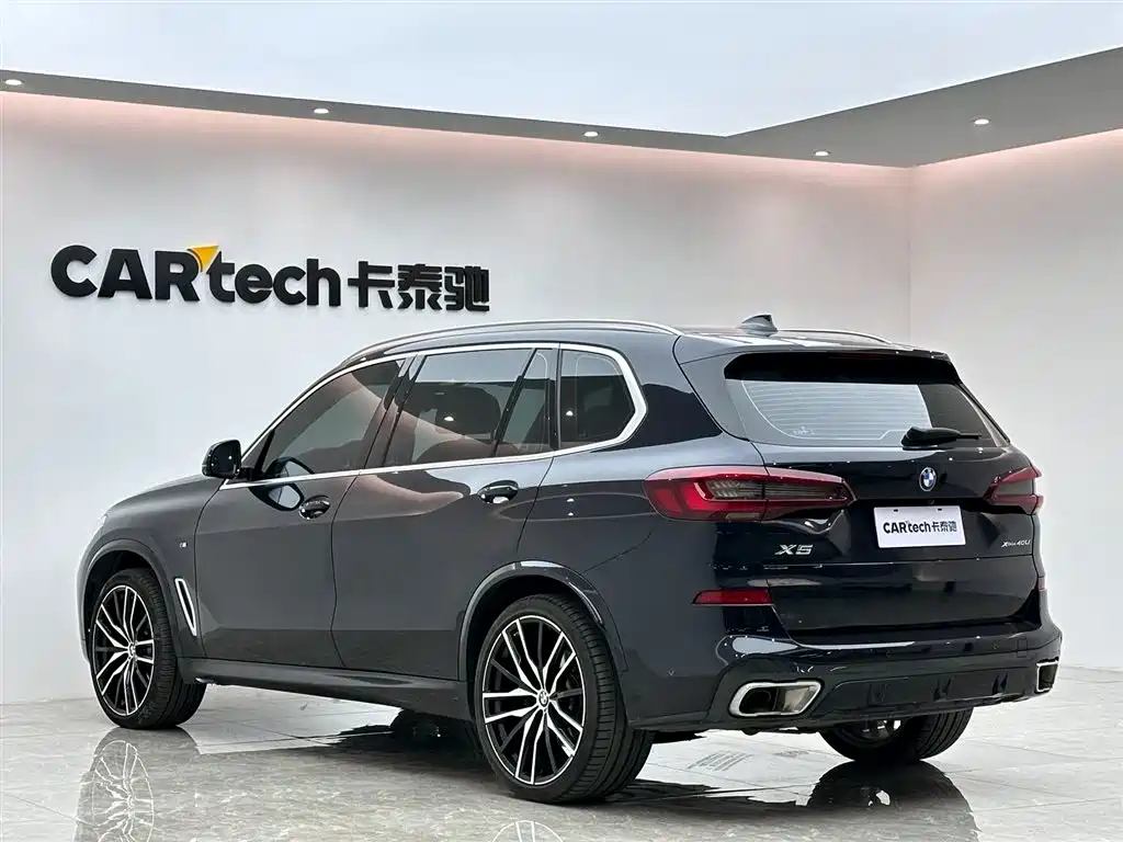 BMW X5 2022