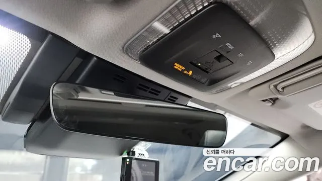 Toyota Prius 2025