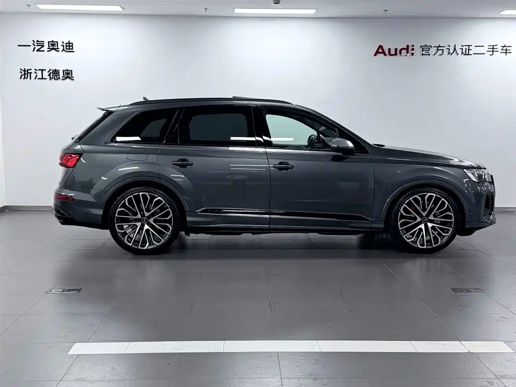 Audi SQ7 2024