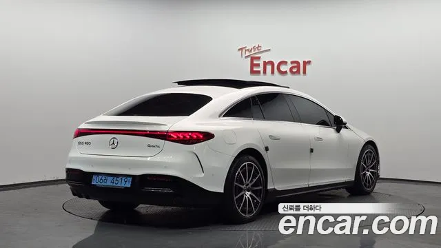 Mercedes-Benz EQS 2023