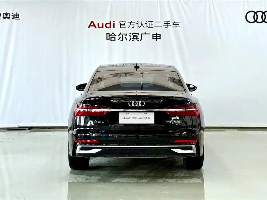 Audi A6 2024