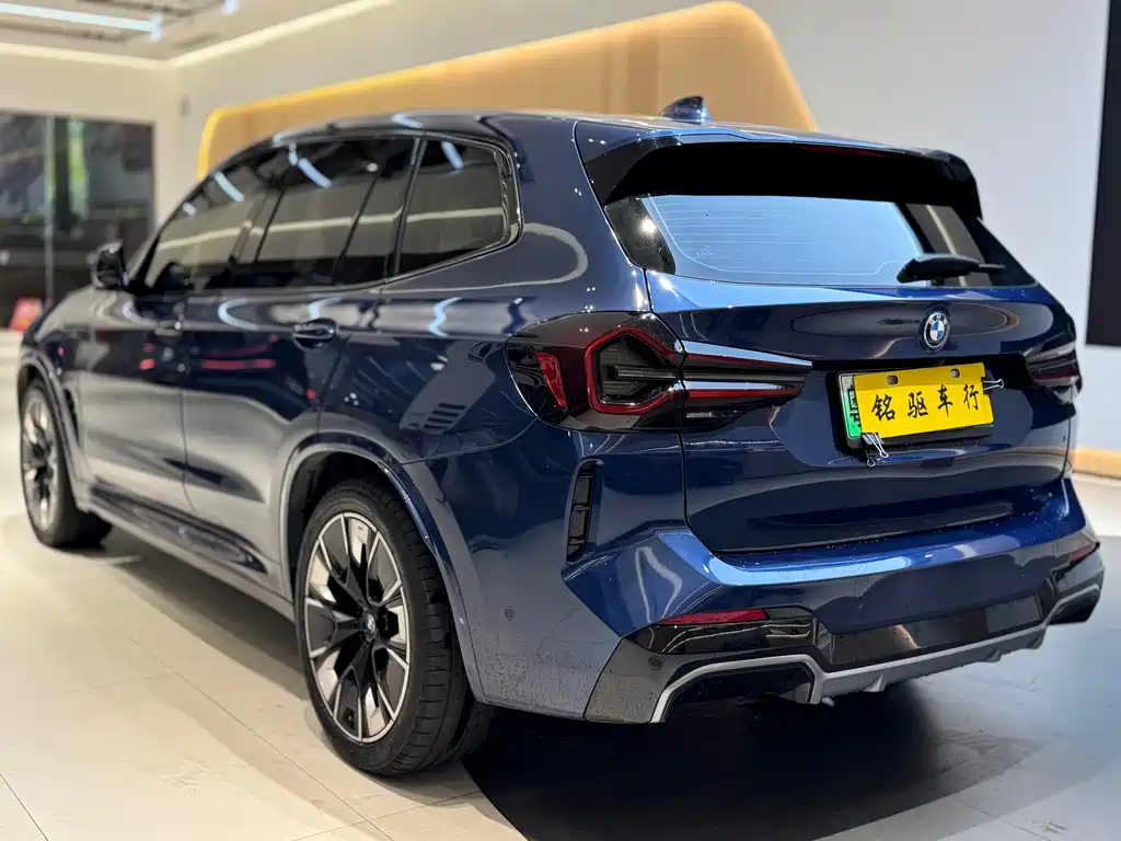 BMW iX3 2022