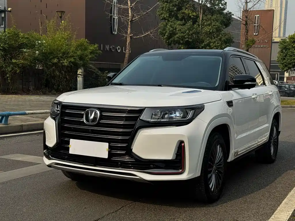 Changan CS95 2023