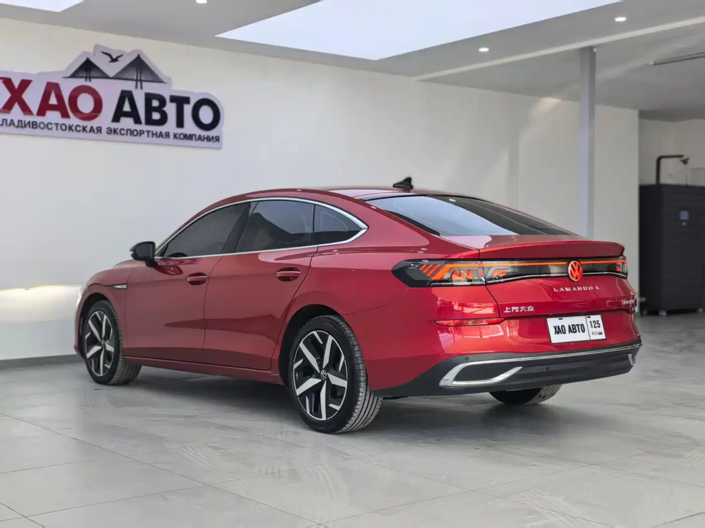 Volkswagen Lamando 2022