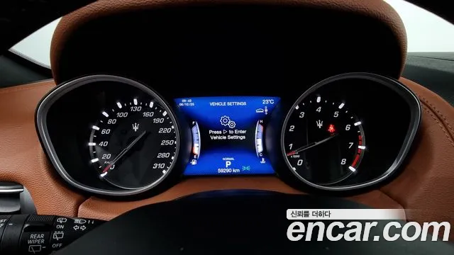 Maserati Levante 2020