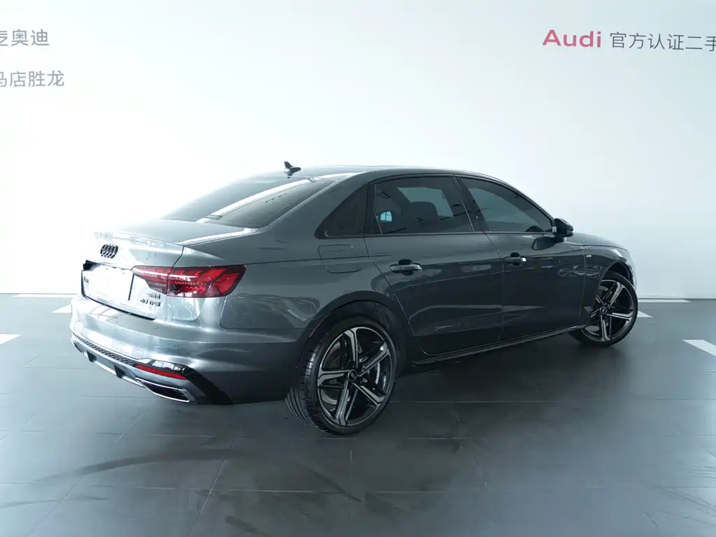 Audi A4 2024