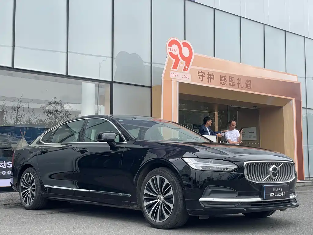 Volvo S90 2024