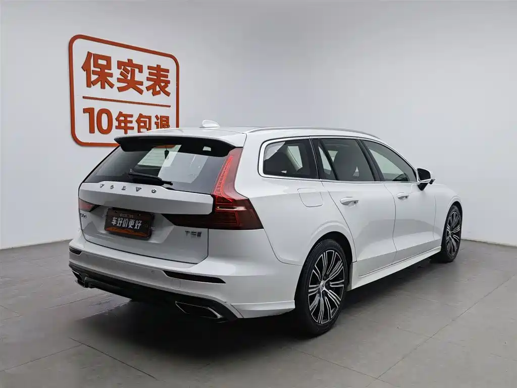 Volvo V60 2020
