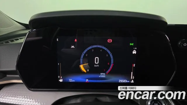 Chevrolet Trax 2023