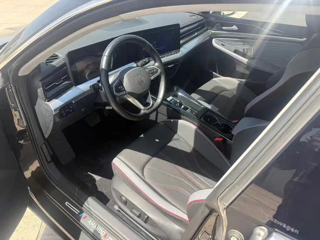 Volkswagen Lamando 2023