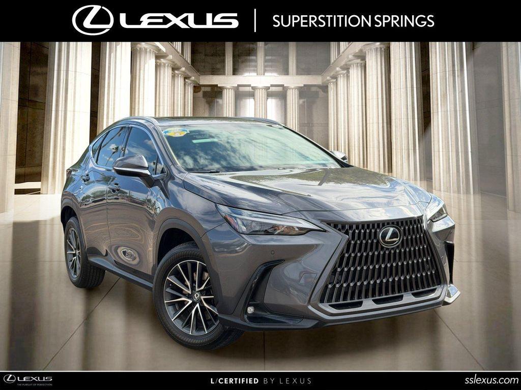 Lexus NX 2025
