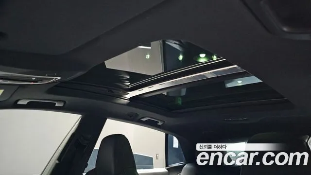 Audi Q8 2023