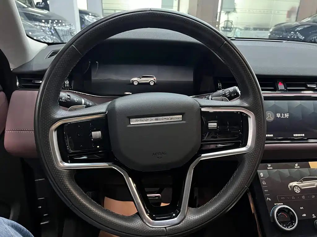 Land Rover Range Rover Evoque 2023