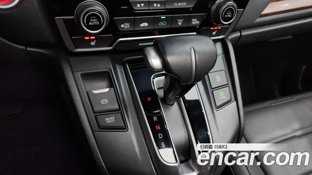 Honda CR-V 2021