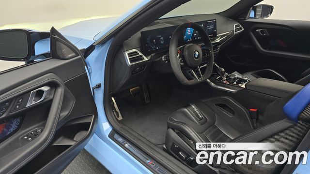 BMW M2 2025