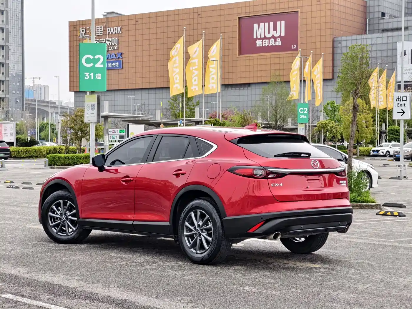 Mazda CX-4 2023