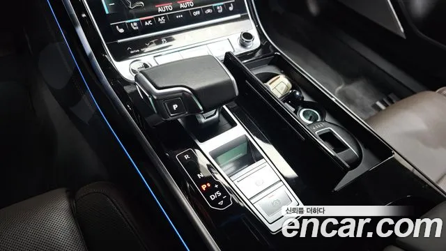 Audi A8 2021