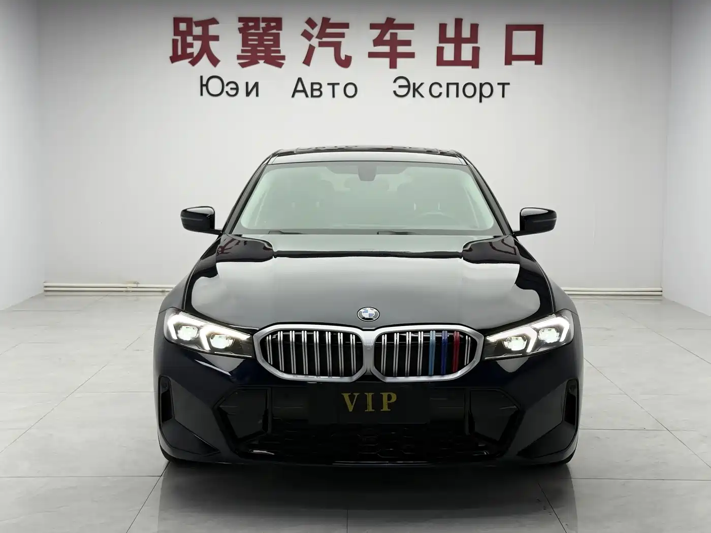 BMW 3 серии 2023