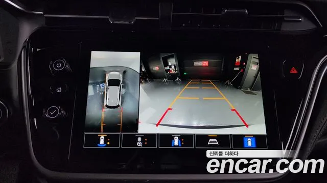 Chevrolet Bolt EUV 2023