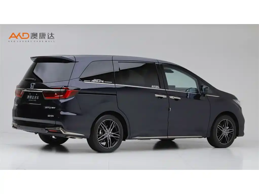 Honda Odyssey 2023