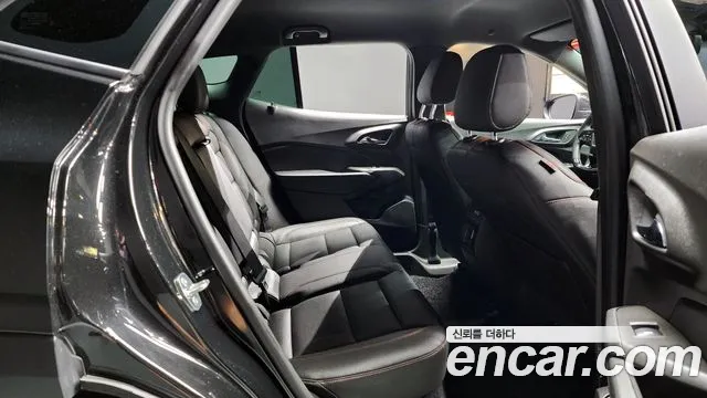 Chevrolet Trax 2023
