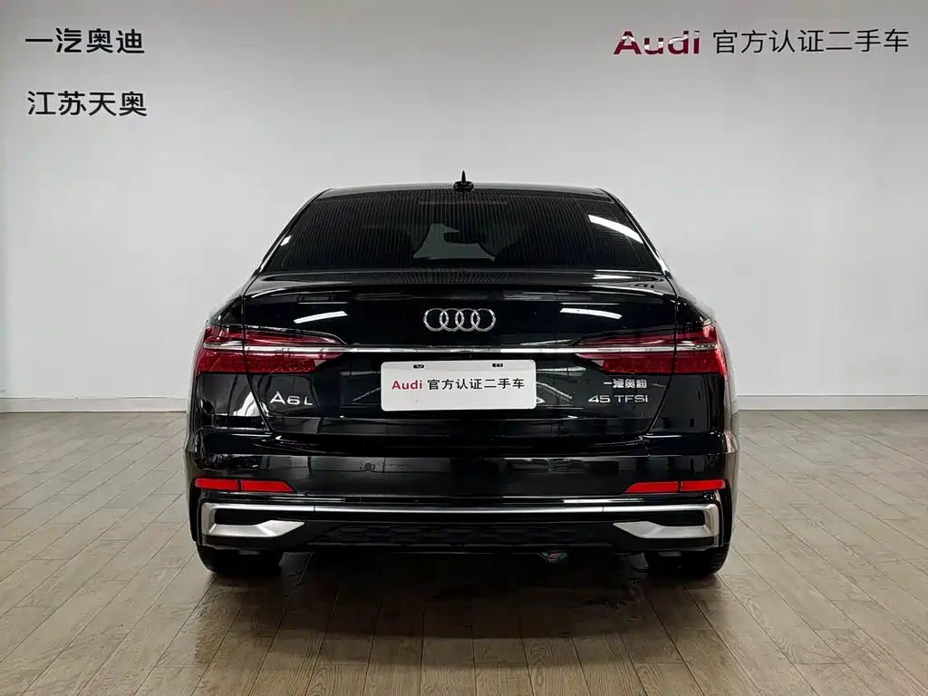 Audi A6 2025