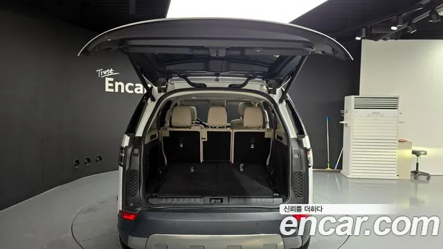 Land Rover Discovery 2020
