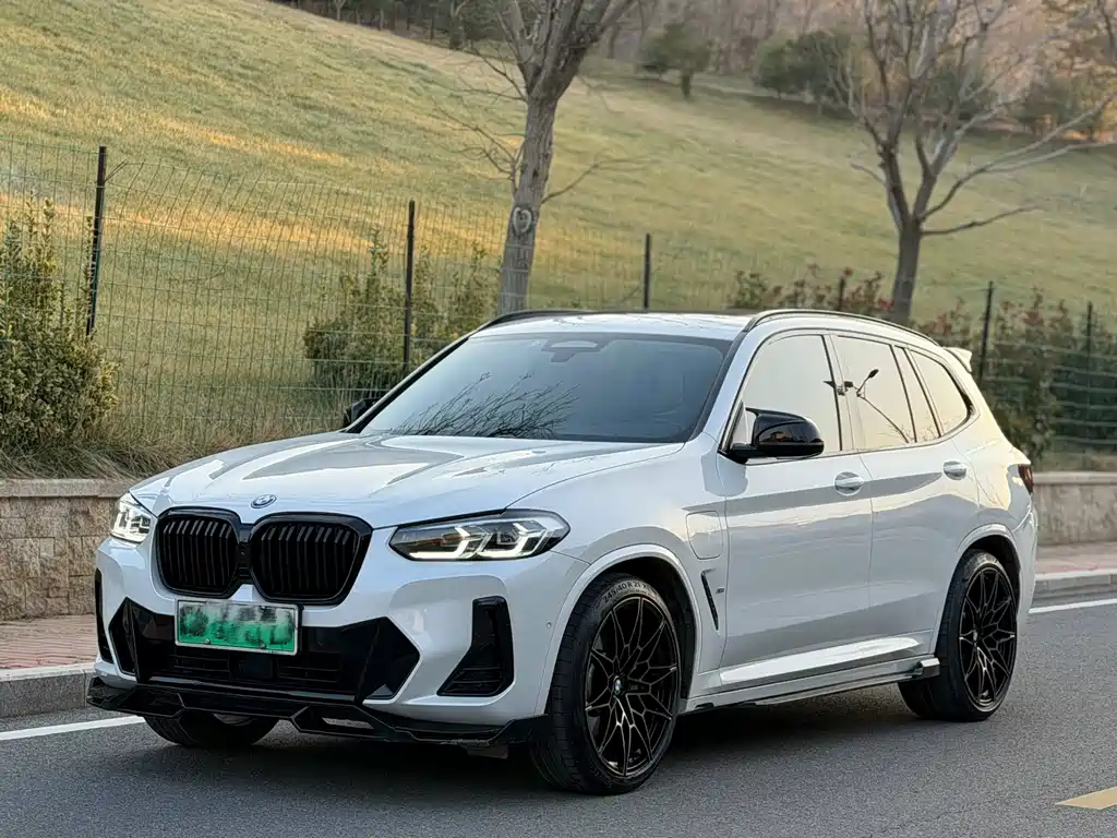 BMW iX3 2022
