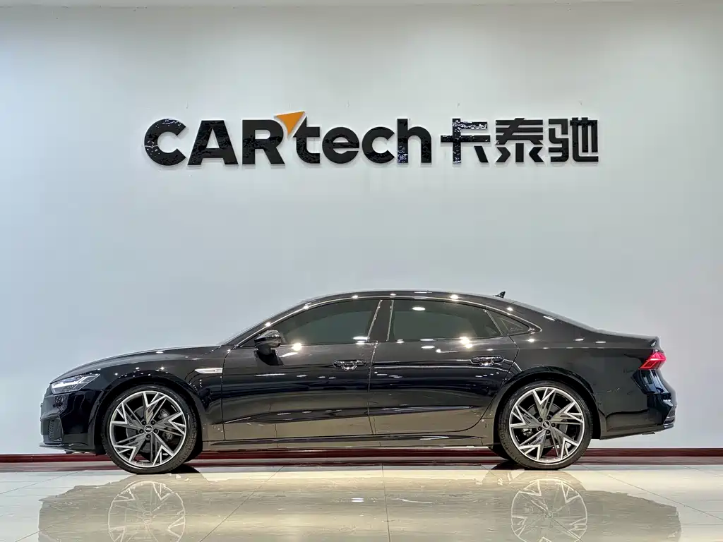 Audi A7 2024