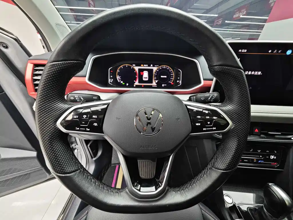 Volkswagen Tharu 2023