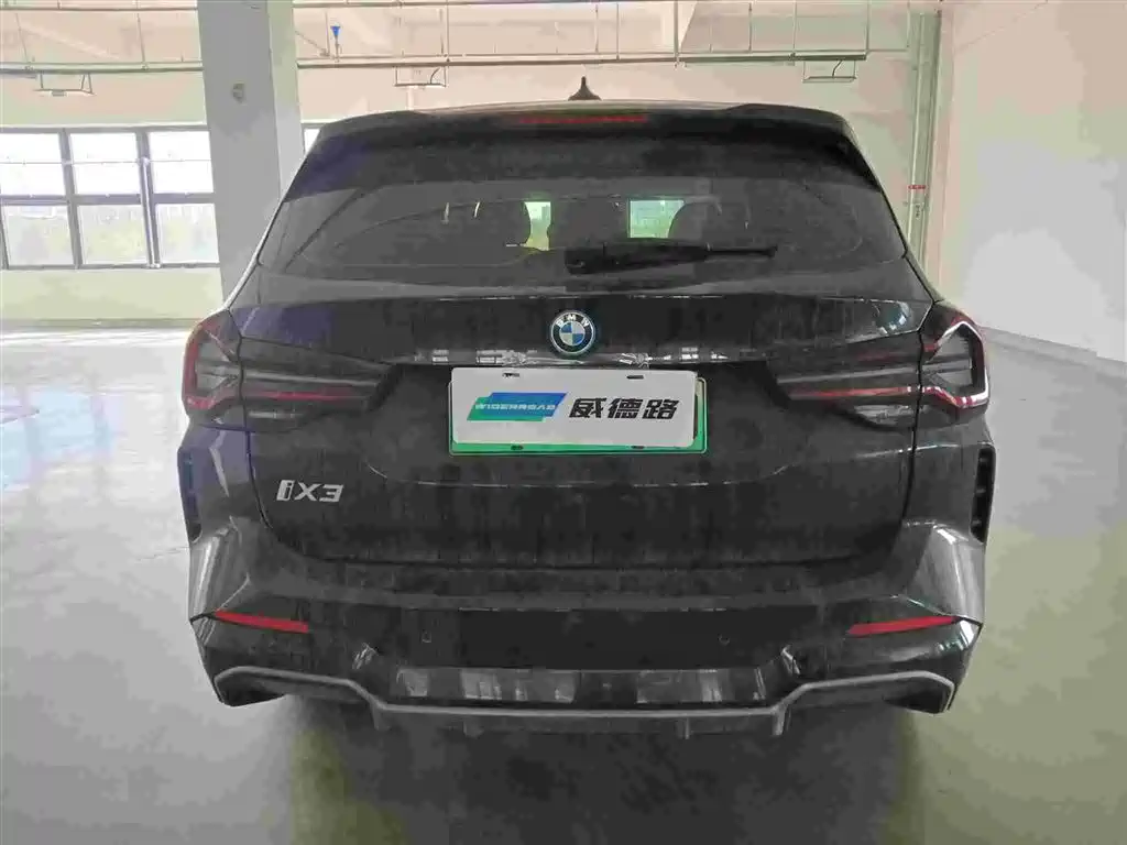BMW iX3 2024