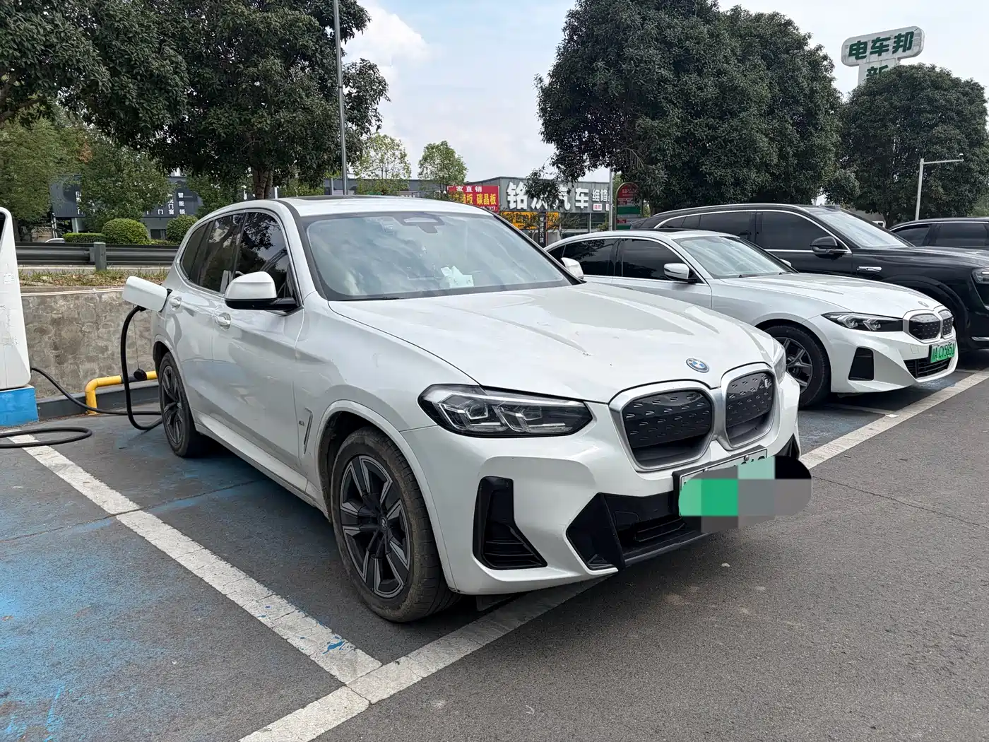 BMW iX3 2023
