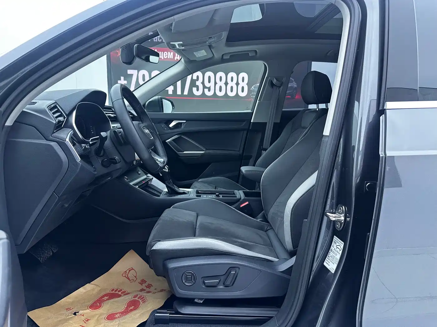Audi Q3 2022