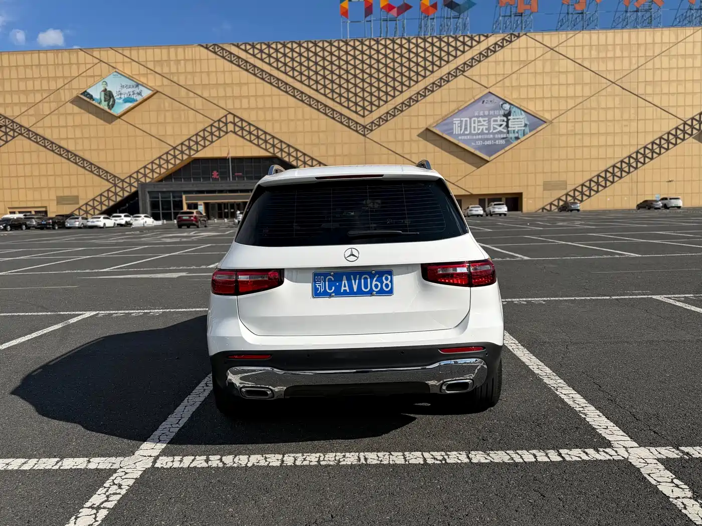 Mercedes-Benz GLB 2021