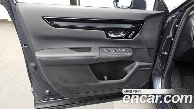 Honda CR-V 2023