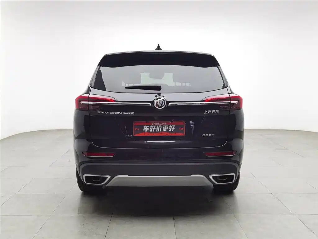 Buick Enclave 2023