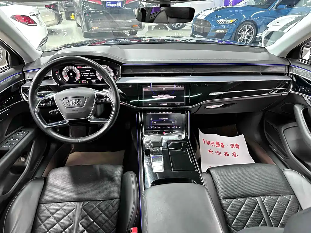 Audi A8 2021