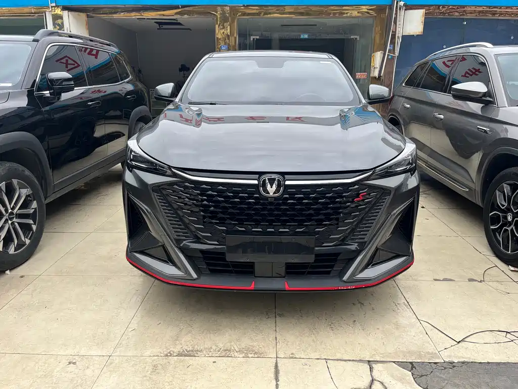 Changan X5 Plus 2024