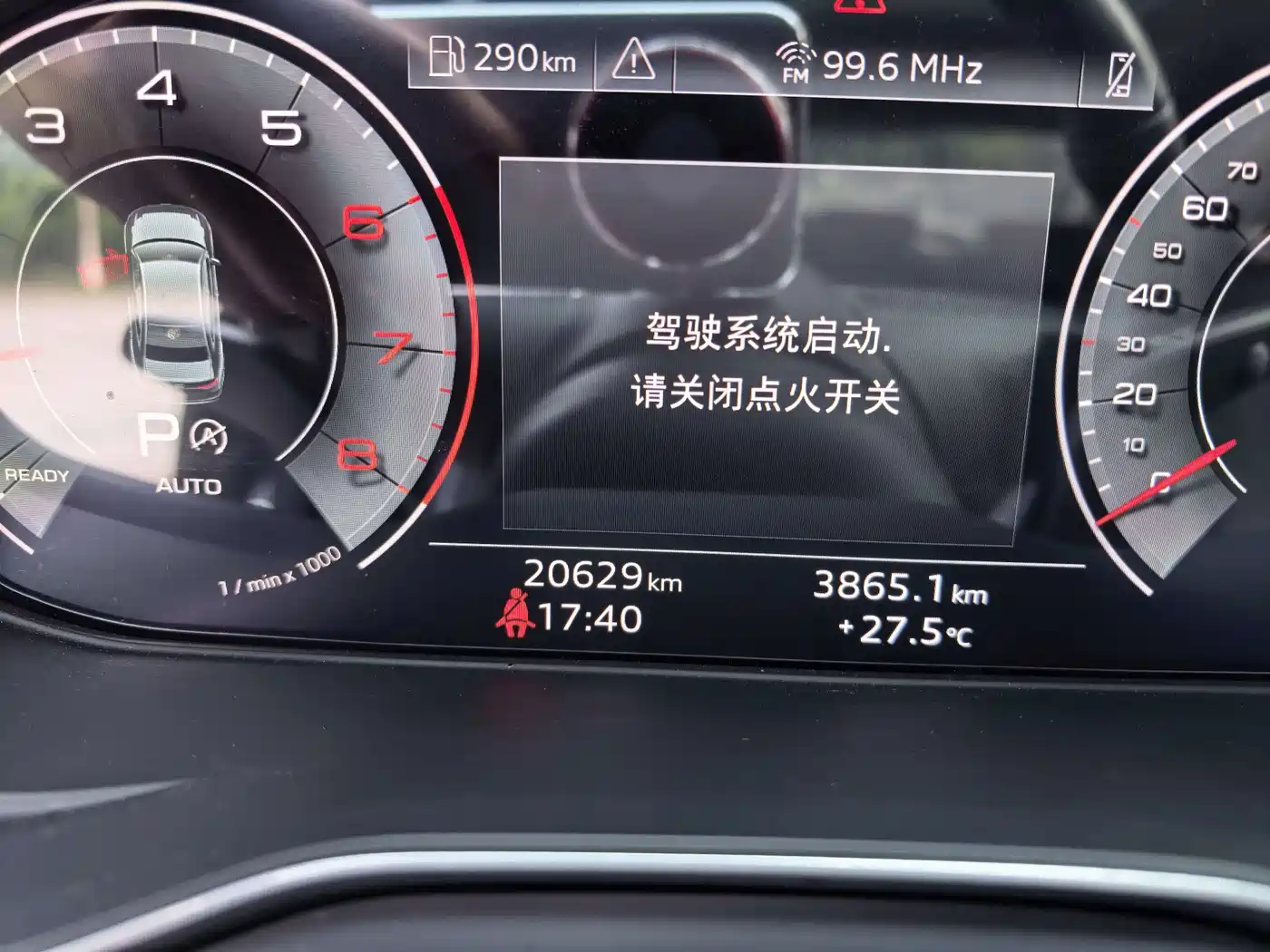 Audi A4 2024