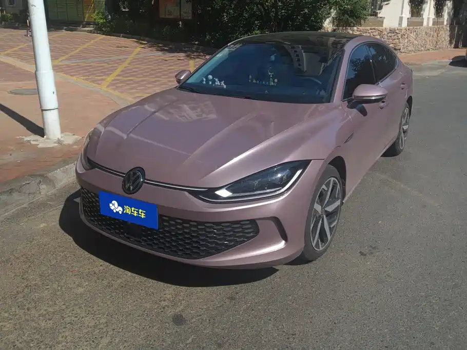 Volkswagen Lamando 2024