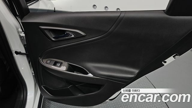 Chevrolet Malibu 2021