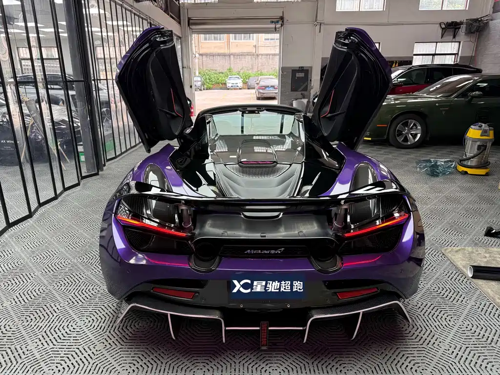 McLaren 720S 2020