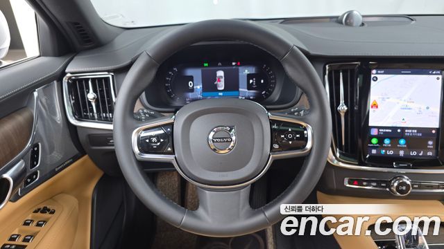 Volvo S90 2022