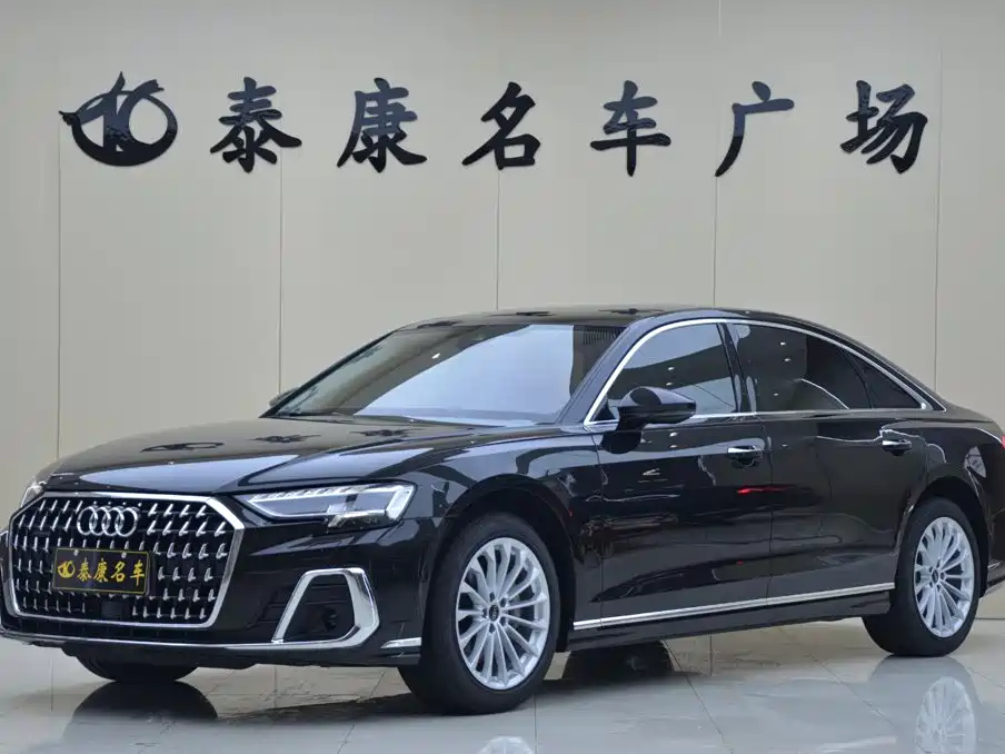 Audi A8 2026